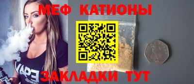 винт Лесосибирск