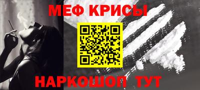 хмурый Ливны