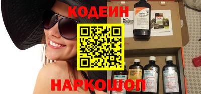 хмурый Ливны