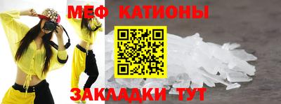 хмурый Ливны
