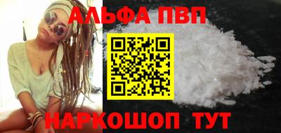 хмурый Ливны