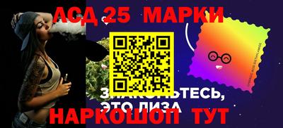 хмурый Ливны