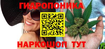 хмурый Ливны