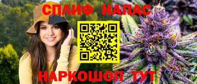 винт Лесосибирск
