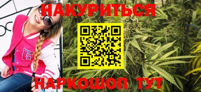 винт Лесосибирск