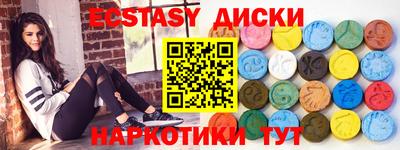 бутират Ликино-Дулёво