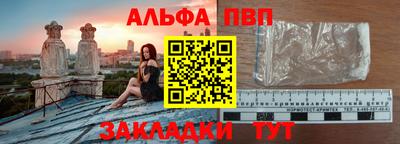 хмурый Ливны