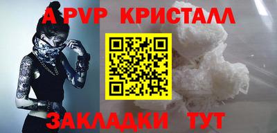хмурый Ливны