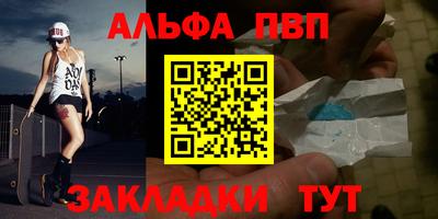 хмурый Ливны