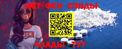 бутират Ликино-Дулёво