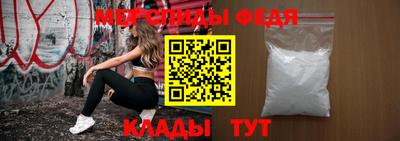 бутират Ликино-Дулёво