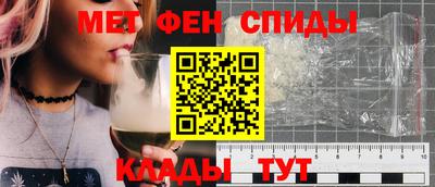 хмурый Ливны