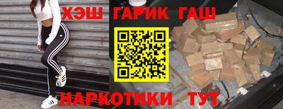 хмурый Ливны