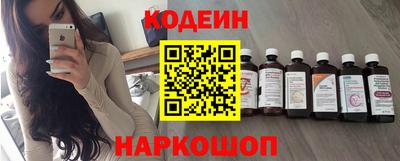 хмурый Ливны