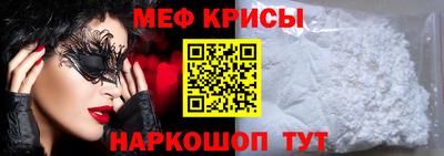 хмурый Ливны