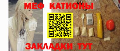 винт Лесосибирск